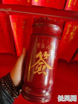 今月吉日是上上签-今日上上签是什么意思