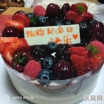 二二年结婚吉日（22年结婚吉日）