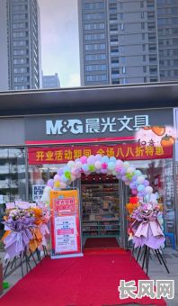 开业择吉日价格，选开业吉日