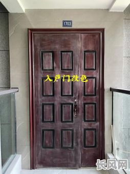 2025年装门改门吉日_改装大门要什么时候改才好