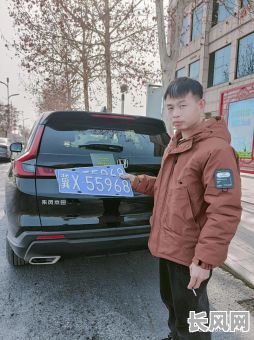 汽车上牌7月黄道吉日（汽车上牌7月黄道吉日是什么）