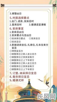 大吉日课和小吉日课_大吉日课和小吉日课哪个好