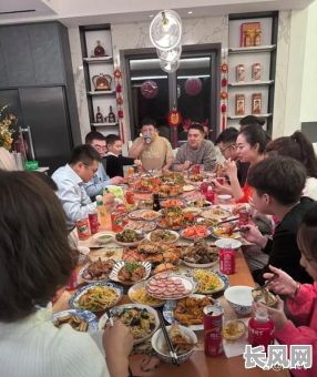 家庭聚会吉日出行，家庭聚会聚餐