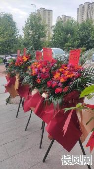 选择门市开张吉日_2021年门市开门黄道吉日