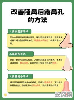 整容要看吉日吗（做整形手术要看日子吗）