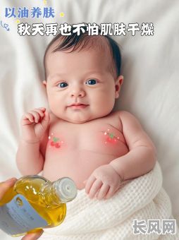 婴儿剃胎毛的黄道吉日（2021婴儿剃胎毛的黄道吉日）