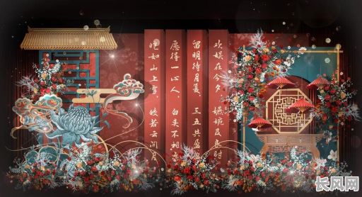 吉日婚庆壁画大全，吉日庆典婚礼策划