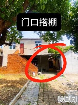 搭棚要看吉日吗（搭棚子注意哪些风水）