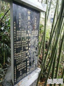 近期立墓碑吉日/立墓碑的黄道吉日