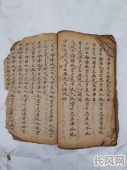 小儿剃头吉日忌讳/小儿剃头日黄历