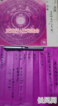 癸卯年祠堂吉日_祠堂坐向癸山丁向风水好不好