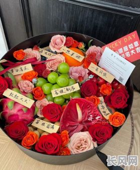 吉日搬家礼物包装_吉日搬家礼物包装怎么写