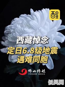 人死了过几天是吉日/人死了几天结束