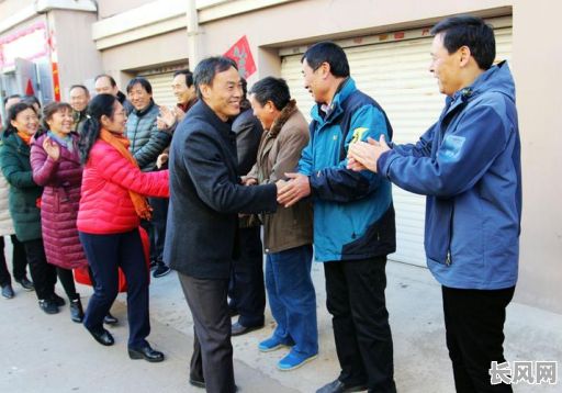 槐荫区王府吉日表格（槐荫区王府集是初几）