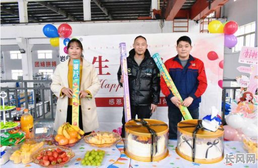 女人过生日吉日/女人生日什么日子好