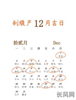 2025年5月生日吉日_2025年什么月份出生的宝宝好