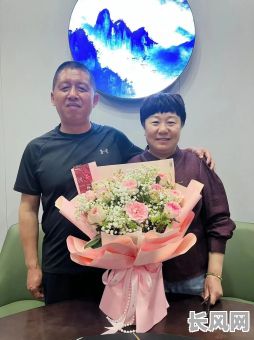 32年结婚吉日-结婚32周年什么婚