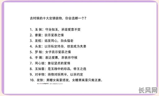 领证如何选吉日_领证怎么选日子