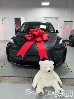 1月8日提车是吉日吗，2021年1月8日适合提新车吗