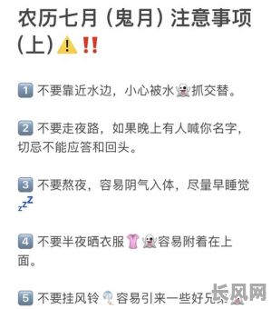 二零一七年三月份吉日/2017年7月份三月是什么鬼