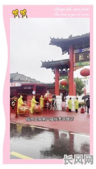 正月酿酒开张吉日/本月酿酒好日子