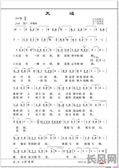 吉日格愣哪年出生_吉日格愣简介