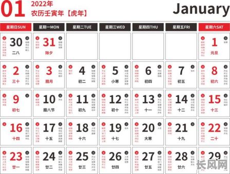 虎年吉日吉时结婚_虎年结婚日期