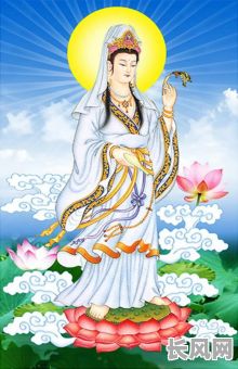 请观音回家吉日/请观音到家