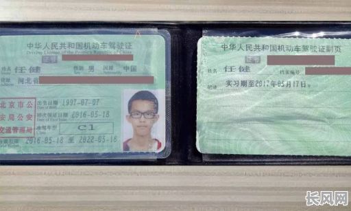 四月份驾驶证考试吉日_2021年4月驾考吉日