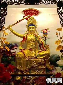 文殊菩萨的吉日（文殊菩萨的吉日有哪些）