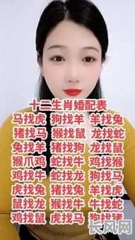 10月结婚吉日-10月结婚吉日和生肖搭配