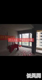 正月十六动土装修吉日-正月十六动工装修房好不好