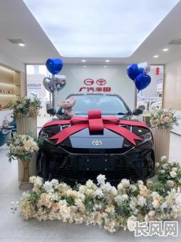 十月份提车吉日/10月提车吉日2020