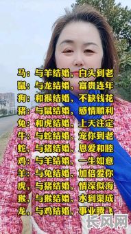 男马女羊十月结婚吉日（男马女羊十月结婚吉日有哪些）