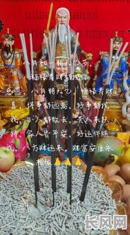 辛丑年八月结婚吉日_二o二一年八月结婚吉日