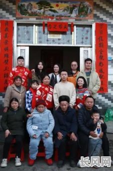 雷波县吉日史者，雷波县吉克史俊现在图片