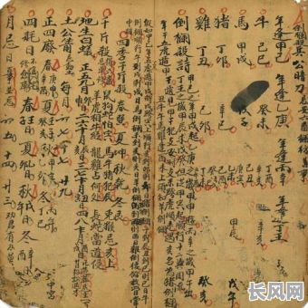 最吉利六畜吉日-六畜吉是什么意思