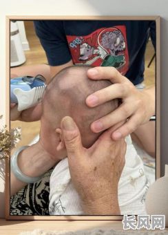 小孩剃头吉日吉时/小孩剃头吉日吉时