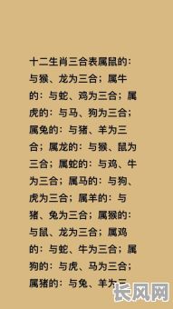 属猪属羊4月份领证吉日/男属羊女属猪2021四月份婚期