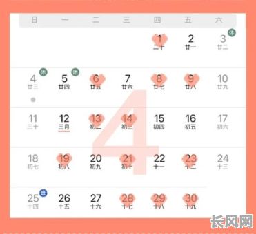 吉日素酒店预订-吉日百度百科