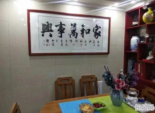 家里挂字画怎么选择吉日，家里挂字画怎么选择吉日图片
