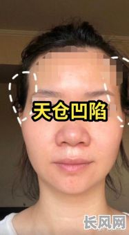 天福吉日和天仓吉日区别（天仓吉日是什么意思）