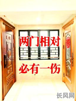 入户门建议怎么选吉日-入户门的选择忌讳