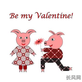 输虎男和输鼠女结婚吉日，虎男跟鼠女结婚属相合不合