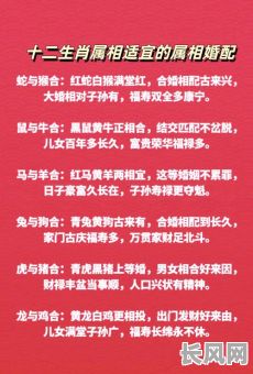 鼠猴2025年结婚吉日（鼠和猴21年几月份结婚好）