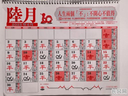 新汽车进家吉日_新车进门好日子是哪天