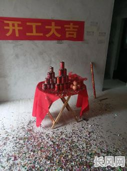 新楼铺瓷砖吉日（铺地砖吉日）