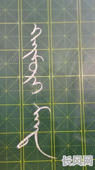 蒙语吉日啥意思怎么说，吉祥蒙语怎么写