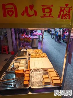 豆腐店开业吉日（豆腐店开业促销方案）