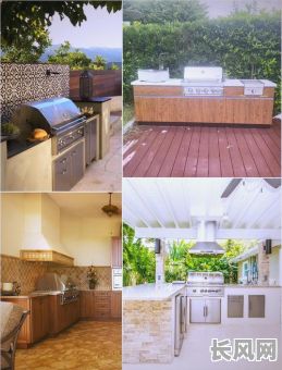 户外厨房方位选择吉日/户外 厨房